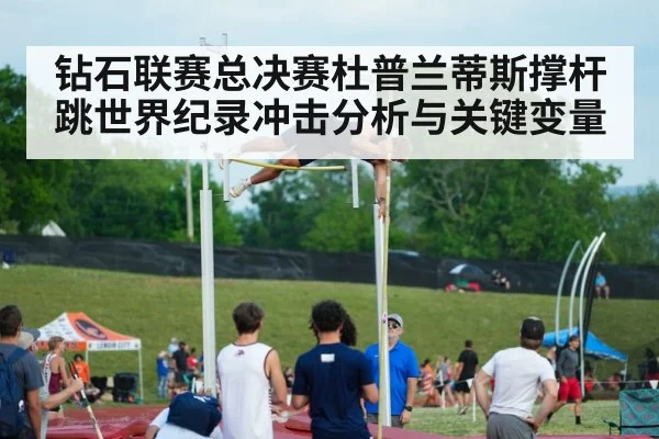 pole vault athlete